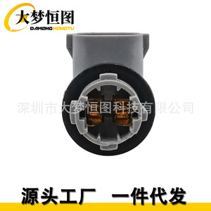 ปลั๊กไฟกันชนหลัง DAMENG HENGTU รุ่น 9007560005 สำหรับ Toyota Corolla Tundra Tacoma อะไหล่ทดแทน - Product Image 5