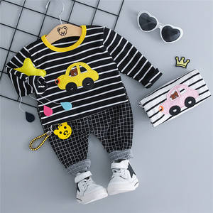 Design de broderie de dessins animés pour vêtements d'enfants, pantalons pour bébés, pantalons chauds pour garçons, polo islamique musulman pour bébés, t-shirts pour enfants avec design 3D - Product Image 5