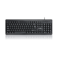 Nouveau clavier filaire de bureau tendance, produits tendance, clavier intelligent, ordinateur USB, vente en gros, ordinateur portable