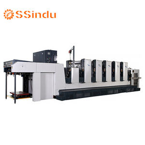 Lớn Folio 2/4/5/6 màu in lithographic Báo Chí bao bì thuốc Hộp máy in tốc độ cao Báo Chí - Product Image 2