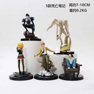 Set de 5 <span class=keywords><strong>Figuras</strong></span> de Acción de Anime, Lawliet, Ryuk, <span class=keywords><strong>Death</strong></span> <span class=keywords><strong>Note</strong></span> - Product Image 5