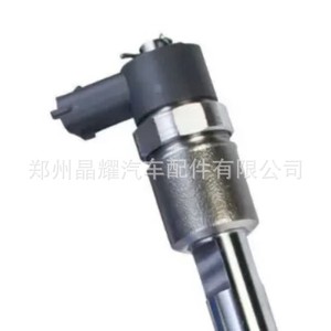 ชุดหัวฉีดคอมมอนเรลคริสตัลไชน์ รุ่น 0445110822 สำหรับยานยนต์ดีเซล - Product Image 3