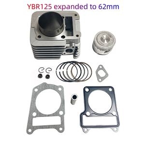 Piezas del motor de la motocicleta adecuadas para Yamaha YBR150, YBR125, kit de pistones de la motocicleta. Accesorios de <span class=keywords><strong>moto</strong></span> - Product Image 2