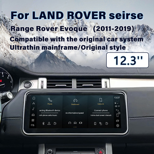 12.3 8-core Android 13 hệ thống Car DVD Player đa phương tiện <span class=keywords><strong>GPS</strong></span> <span class=keywords><strong>navigation</strong></span> Carplay cho Land Rover Evoque 2011-2019 - Product Image 3