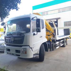 Véhicule de sauvetage routier Dongfeng 8 tonnes avec grue XC <span class=keywords><strong>MG</strong></span> de 8 tonnes-Haute fiabilité pour le remorquage d'urgence sur autoroute/urbain et le levage lourd - Product Image 4