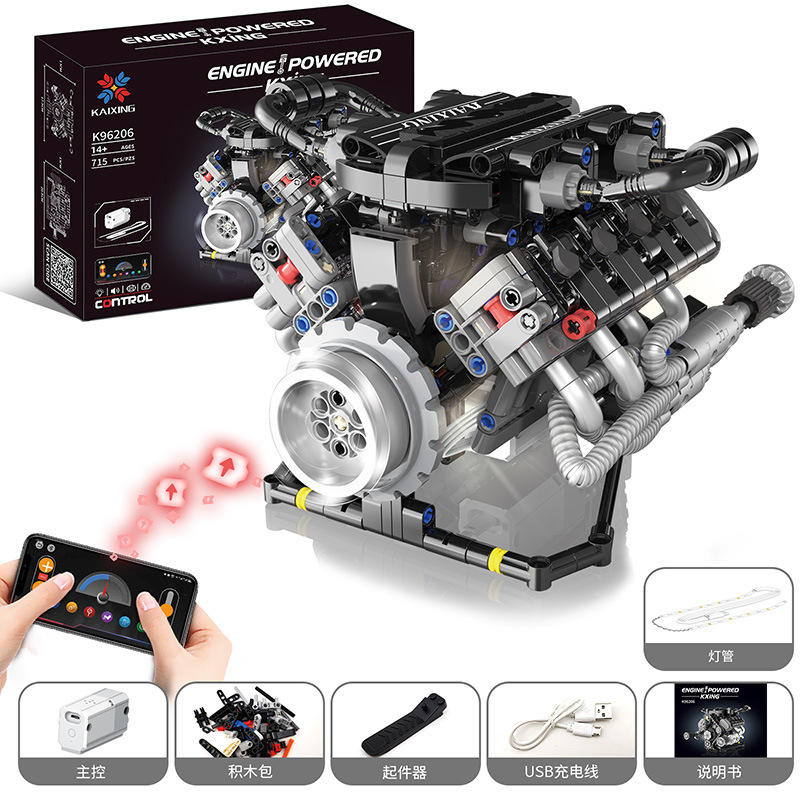 6206 v8 engine-light version app-715pcs