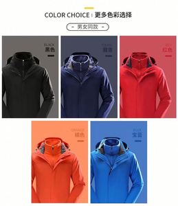 Design Unisex Sports <b>Jackets</b> Outdoor Latest Design Custom Printing Sportswear Fall Outdoor Waterproof <b>Jackets</b> - Product Image 5