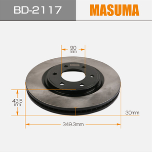 BD-2117โรเตอร์เบรคหน้าสำหรับ40206-1LA1A 40206-1LA2A 40206-1LA2B ยี่ห้อ Masuma 1ชิ้น - Product Image 2