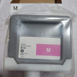 Cartucho de Tinta Compatible Supercolor de 12 Colores 1300, Recarga de Tinta Pigmentada con Chip Nuevo para Impresoras Canon PRO-2000, PRO-4000, PRO-6000 - Product Image 6