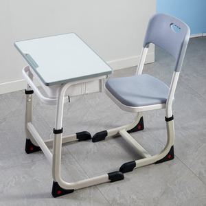 Bureaux d'école ajustables de type C modernes pour l'apprentissage et la <span class=keywords><strong>formation</strong></span> <span class=keywords><strong>des</strong></span> enseignants du primaire et du secondaire Bureau en métal avec chaises - Product Image 3