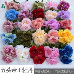 Flores Artificiales de Seda, Peonía Imperial de Cinco Cabezas, Realistas, para Decoración de Interiores, Tallo Único - Product Image 4