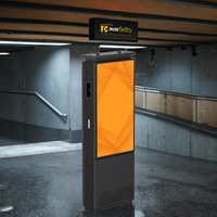 Quiosco de doble cara de 55 pulgadas, pantalla digital impermeable para exteriores para negocios de autoservicio y centro comercial, visualización de animación de texto