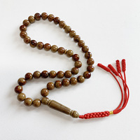 45 perles de prière en résine de couleurs mélangées, bracelet arabe, tasbih, perles de prière du Moyen-Orient, perles de prière de couleurs mélangées