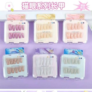 Uñas artificiales, 24 piezas con pegamento, flores y corazones, diamantes de imitación para estudiantes, estilo Miss - Product Image 3