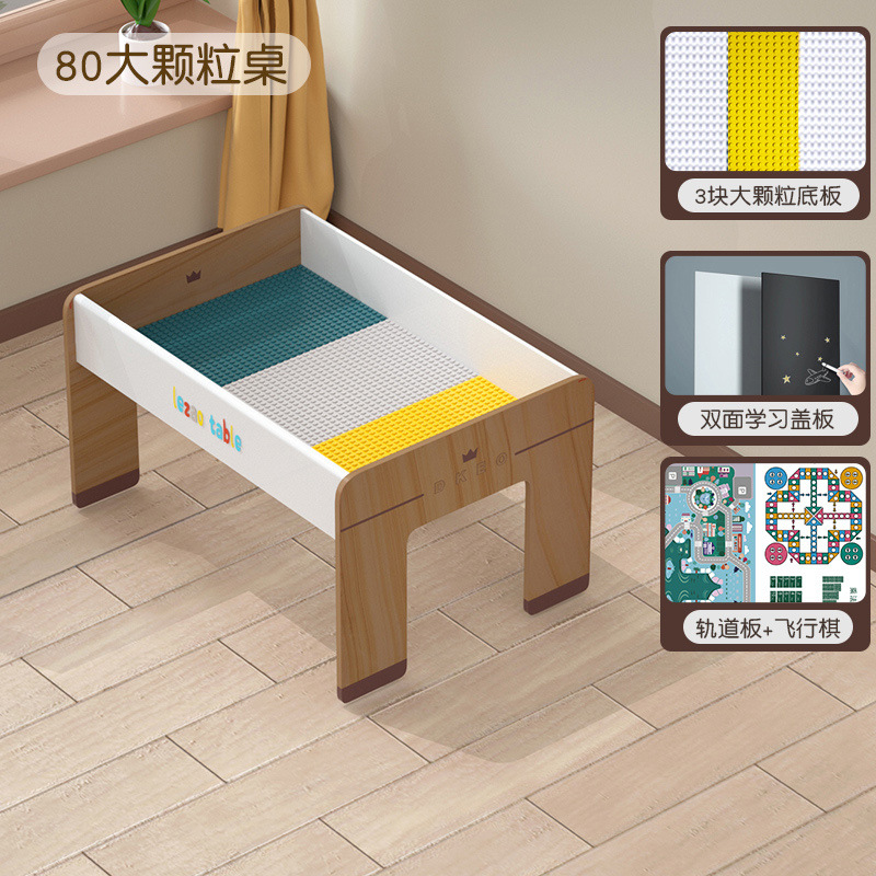 Plaque de fond de 80 cm, modèle standard à grosses particules.