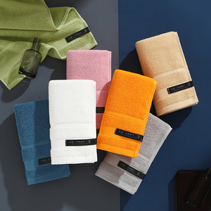 Ensemble de serviettes 100% coton avec bordure en satin, 7 couleurs vibrantes, ultra douces, absorbantes, serviettes de bain de luxe, vente en gros - Product Image 2