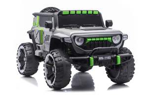 سيارة أطفال كهربائية مخصصة لعام 2025 بمقعدين، سيارة لعبة تعمل بالبطارية للأطفال الصغار للقيادة - Product Image 6