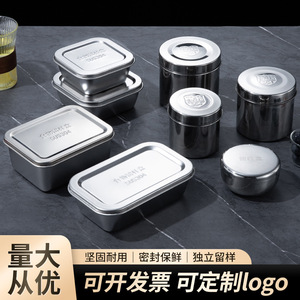 Stainless Steel Round Storage Container With Lid For Food Sample 304 Capacity Less Than 300Ml Microwave Safe - Product Image 2