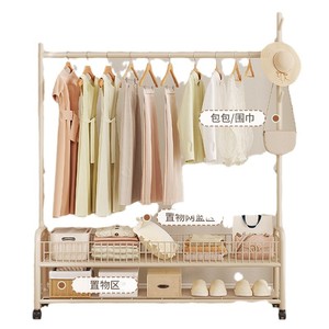 Organizador de ropa, estante de almacenamiento móvil de doble capa para el hogar, dormitorio, ropa y bolsos. - Product Image 4