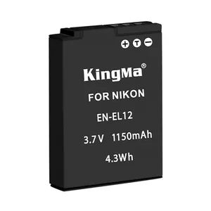 KingMa可充电相机电池EN-EL12 1150mAh数字电池3.7V相机电池适用于Nikon P300 P310 S8200