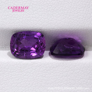 Cadermay Violet Cultured Sapphire Cushion Cut Loose Stone For Jewelry Making - Product Image 5