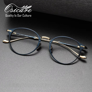 高級ヴィンテージ彫刻アイウェア、有名ブランドデザイナー眼鏡、IP純チタン製女性用フレーム（男性用） - Product Image 1