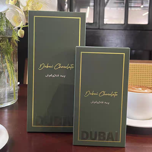 Caja plegable colorida personalizada para aperitivos, goma <span class=keywords><strong>de</strong></span> mascar, caja <span class=keywords><strong>de</strong></span> embalaje para dulces, cajas <span class=keywords><strong>de</strong></span> barra <span class=keywords><strong>de</strong></span> Chocolate con setas - Product Image 1