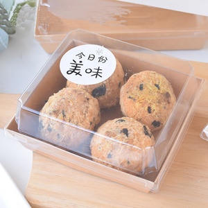 กล่องแซนวิชอบ กล่องพัฟเค้ก<span class=keywords><strong>โรล</strong></span> กล่องขนมปังหมูหยอง กล่องขนม กล่องกระดาษใสสำหรับห่อขนม - Product Image 5