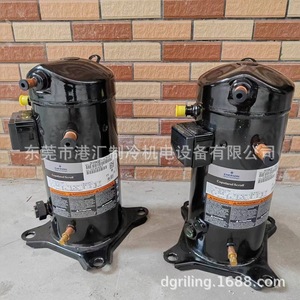 คอมเพรสเซอร์ทำความเย็นแบบสโครล Copeland รุ่น ZF09KQE-TFD-550 3 แรงม้า ระบายความร้อนด้วยอากาศ สำหรับชุดทำความเย็น - Product Image 3