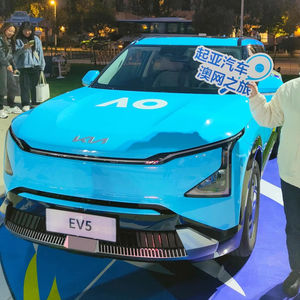 <span class=keywords><strong>Kia</strong></span> Ev5 2026 720 Nouvelle voiture électrique Air Land Wave Ev 720 km d'autonomie de la <span class=keywords><strong>batterie</strong></span> SUV électrique Véhicules à énergie nouvelle <span class=keywords><strong>KIA</strong></span> EV5 2026 - Product Image 4