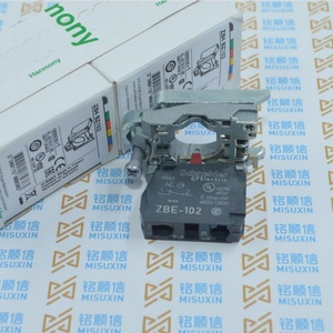 ปุ่มหยุดฉุกเฉินใหม่และของแท้ Xb4bs8442 (zb4bs844 + Zb4bz102) - Product Image 5