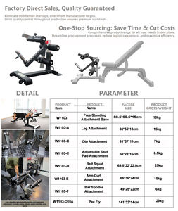 Maquinaria de gimnasio W1103 +, accesorio de extensión de pierna multifuncional para rizos de piernas, para uso doméstico, Banco de entrenamiento de fuerza de gimnasio - Product Image 5