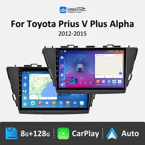 Radio mobil 2 Din, pemutar Multimedia mobil navigasi GPS mobil untuk Toyota Prius V Plus Alpha 2012 - 2015 - Product Image 2