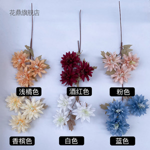 Fleur artificielle de chrysanthème à trois têtes, 30 cm, 100 cm, en soie, pour décoration de mariage, écologique - Product Image 4