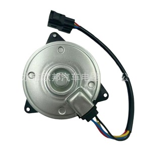 Motor del ventilador del radiador Suzuki 168000-9370 12V para reemplazo del sistema de refrigeración del coche - Product Image 5