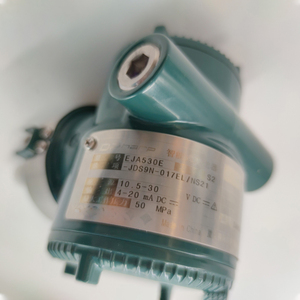 Capteur de pression absolue 4-20mA pour gaz EJA 530E - Product Image 4