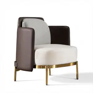 Chaise de salle à manger vintage en cuir chaises longues de loisirs style français note moderne
