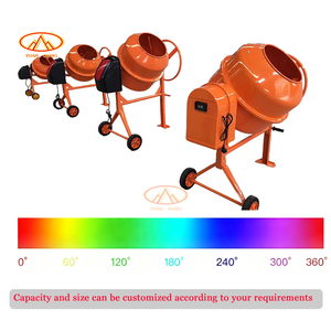 自動モルタル混合ポータブルコンクリートミキサー120L 140Lミニ電気ミキサーモルタルコンクリート機械 - Product Image 4