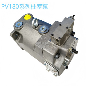 Pompe à piston variable Sonxing Pv092l1k1t1nrc pour application de surpression, pompe hydraulique - Product Image 4