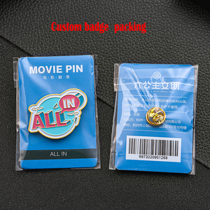 Épingle en émail personnalisée 2d 3D mignon personnage de dessin animé Anime Animal Badge Épingle en émail dur doux en alliage de zinc Épinglette en métal pour cadeaux - Product Image 6