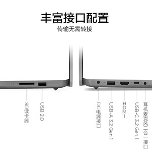 Portátil Ideapad14s de 14 Pulgadas, 11.ª Generación, I5 1155G7, 8 GB de RAM, 512 GB SSD, Gris Grafito, Portátil Personal y Doméstico, Ideapad Original - Product Image 4