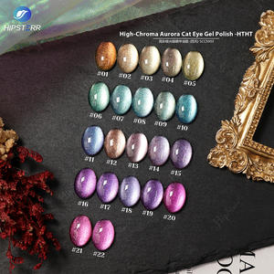 Gel magnétique effet œil de chat Aurora Velvet sans HEMA, TPO, HPMA et TMPTA, couleurs bleues haute chromie - Product Image 5