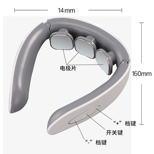 Masseur de cou intelligent sans fil 3 Bal, masseur de cou portable intelligent - Product Image 3