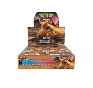 YY cartes Poke Soleil & Lune Lost Thunder jeu de cartes Evolutions booster 5 paquets par sac - Product Image 3