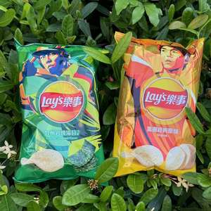 หวัน Uni-ประธานชุดที่จำกัดของ <span class=keywords><strong>mentaiko</strong></span> ย่างและสีดำทรัฟเฟิลเกลือรสมันฝรั่งถุงทอดใหม่สำหรับเด็ก - Product Image 6