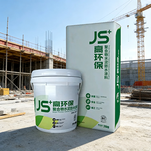 Revestimiento Impermeable de Cemento Modificado con Polímeros de Alta Protección Ambiental - Product Image 4