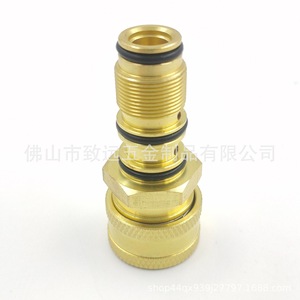 Kit de salida de agua de repuesto 7110331 para limpiador de alta presión, material de cobre - Product Image 3