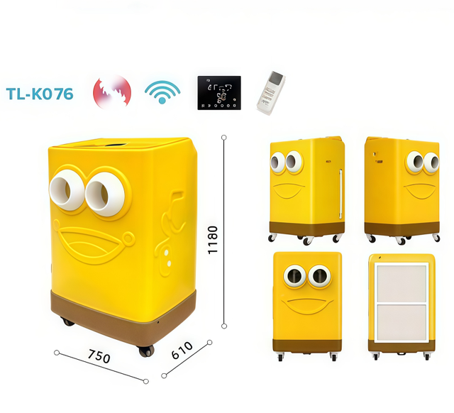 Cartoon Design Evaporative Air Cooler WiFi Smart Remote Control Portable Water-Cooled Air Conditioner 4500CMH 120L 220V 350W