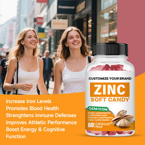 OEM工場は、成長と開発のために亜鉛ガム、マルチビタミン、ミネラルを供給し、免疫栄養補助食品を後押しします - Product Image 3