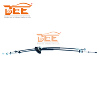 2444CY FKG1189 2444.CY BKG1189 Jeu de câbles de commande de levier de vitesse pour Peugeot